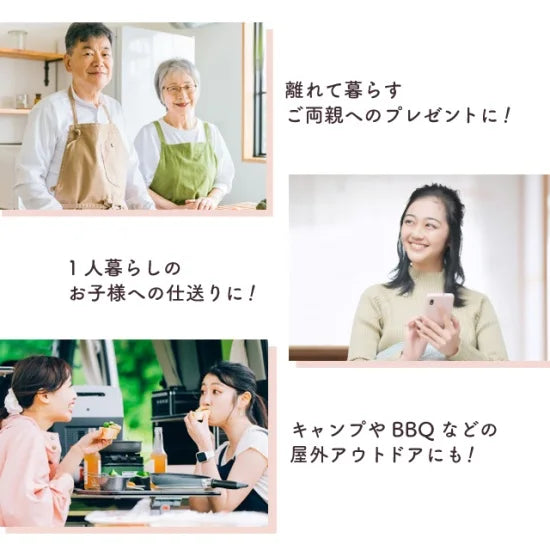 プデチゲ・韓国ミールキット 3個セット