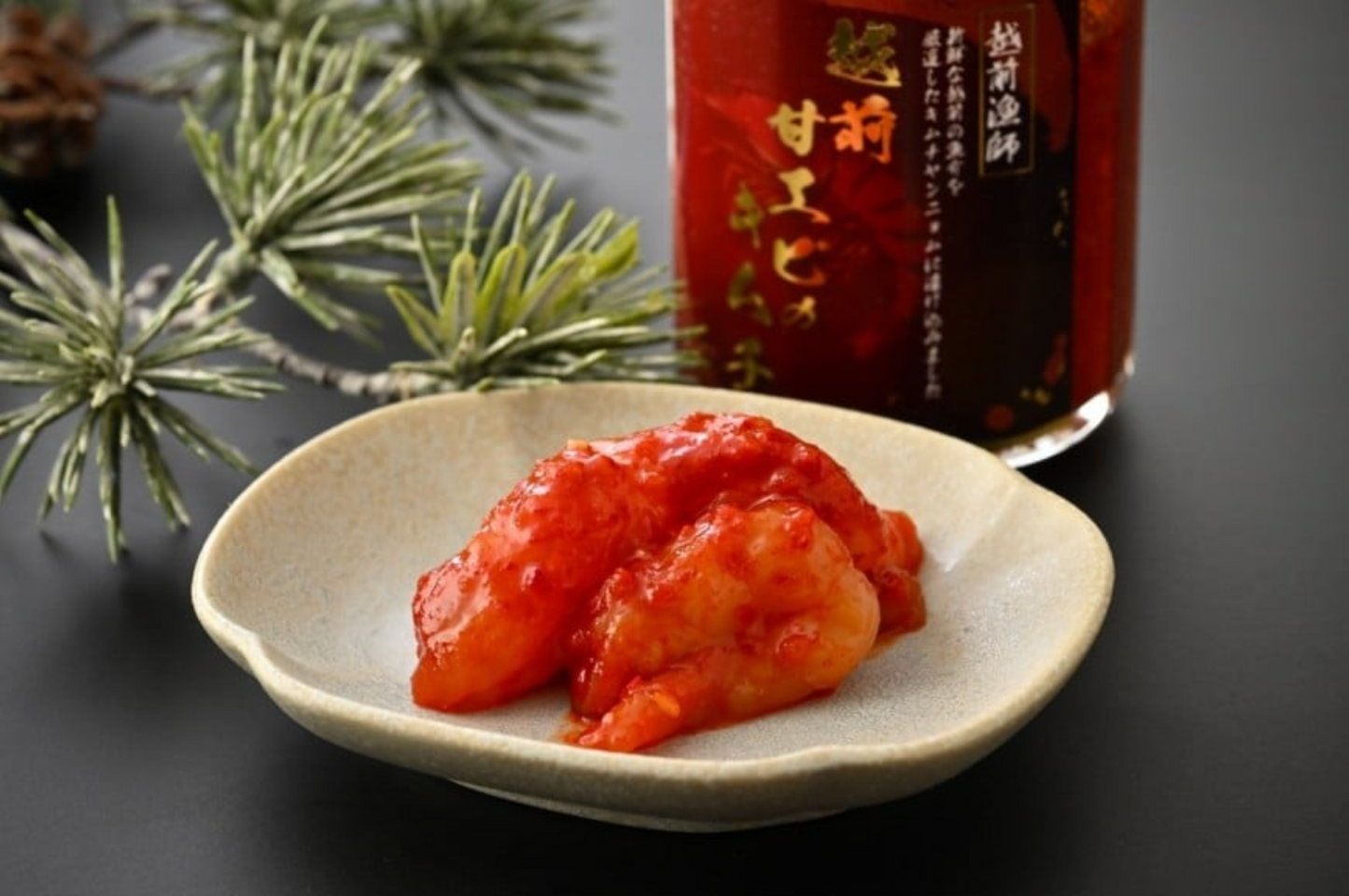 越前の海鮮キムチ詰め合わせ3種（かれい/甘エビ/ホタルイカ 各80g×2）