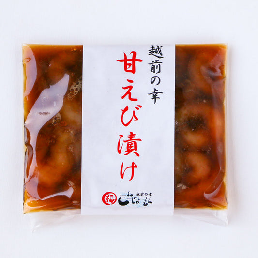 新鮮加工＜越前甘エビ漬け＞　化学調味料・保存料不使用 80g