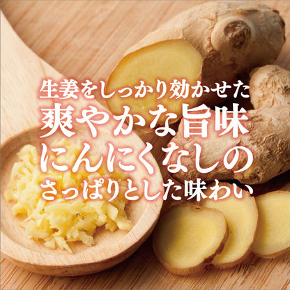 【送料込み】業餃業の5種盛りパック餃子！1,250円（100個） ※ほぼ商品代無料！